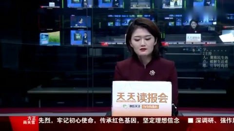 西安高校多名學生“被就業(yè)” 企業(yè)怎可把學生當<em>偷稅</em>手段？