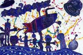未來熱鬧的<em>太空</em>