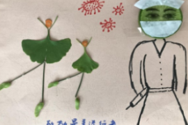 <em>拼圖</em>游戲—最美逆行者