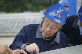 射電望遠鏡  南仁東