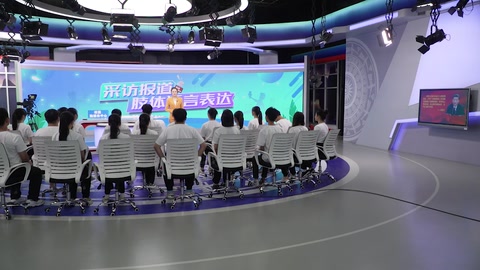 <em>微</em><em>課</em>：<em>播音</em><em>與</em><em>主持</em><em>專業(yè)</em>《出鏡記者采訪報道-采訪報道肢體<em>語言表達(dá)</em>》
