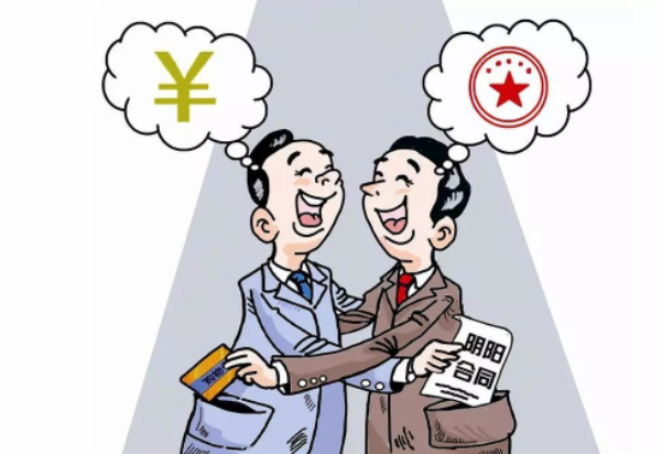 稅務(wù)部門依法查處范冰冰“<em>陰陽</em><em>合同</em>”等偷稅問題