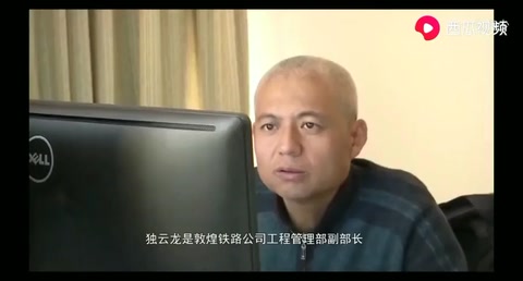獨云龍<em>扎根</em><em>高原</em>，帶病堅守