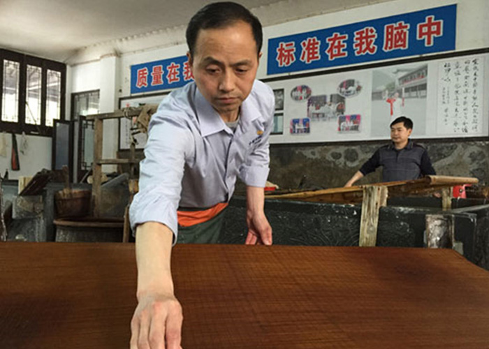 授課圖片—<em>大國</em><em>工匠</em>：撈紙<em>大師</em>周東紅