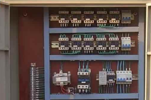 <em>電機(jī)</em>及電氣<em>控制</em><em>技術(shù)</em> —授課圖片9