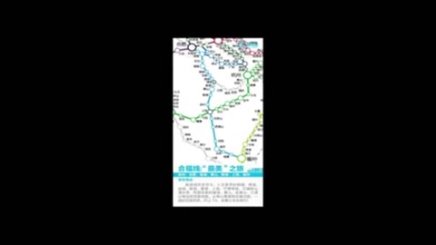 中國<em>最美</em><em>鐵路</em>