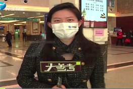 首例針灸治療新冠肺炎患者已出院，相關專家解讀要點