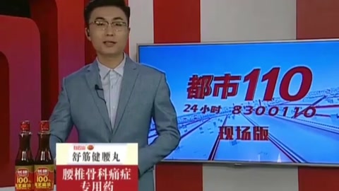 列車檢車員，“千<em>錘</em>百煉”的45000步丈量安全，聽(tīng)聲音就能辨故障！