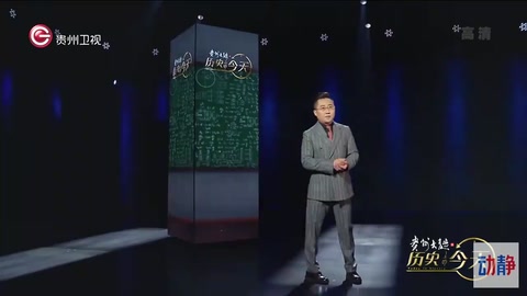 華羅庚兩次回國，為新中國發展開啟時代的征程