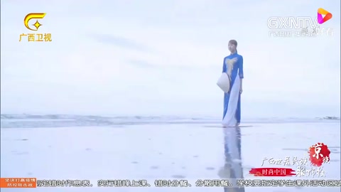 具有獨(dú)特傳統(tǒng)服飾，包含文化傳承別具一格的闊腿褲樣式，輕盈柔美