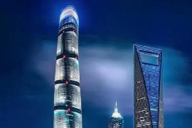 授課圖片—<em>上海</em><em>中心</em>大廈<em>2</em>