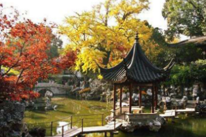 授課圖片—<em>中西方</em>園林<em>對(duì)比</em>