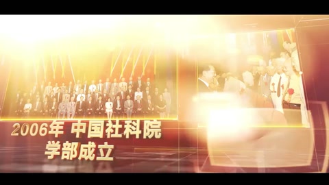 張炯：勤奮刻苦 嚴謹治學(xué)