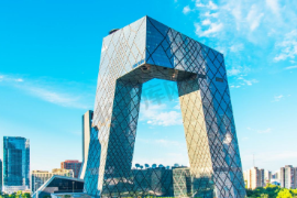 中央電視臺(tái)總部大樓