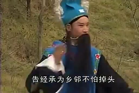黃梅戲《<em>張</em>朝忠告狀》，回味悠長(zhǎng)，<em>精彩</em>好看