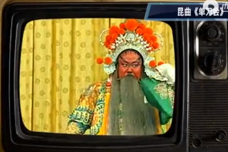 《單刀會(huì)》是<em>元代</em>著名劇<em>作家</em><em>關(guān)漢卿</em>的雜劇名作