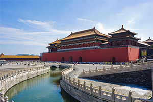 《<em>中國(guó)</em><em>近現(xiàn)代史</em><em>綱要</em>—穿越歷史，時(shí)光逆境，我的偶像我代言—吳玉章從同盟會(huì)會(huì)員到<em>中國(guó)</em>共產(chǎn)黨黨員》課堂教學(xué)<em>案例</em>