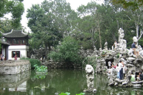 江蘇省蘇州市的國(guó)家AAAA級(jí)旅游景區(qū)—獅子林