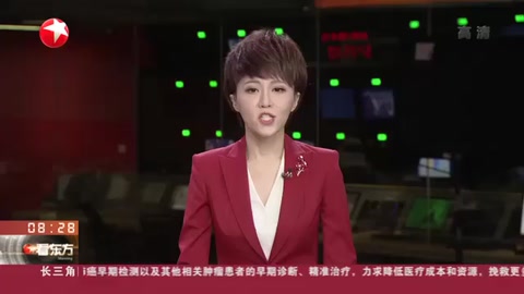 浙江海寧：助產(chǎn)士四十分鐘徒手托舉 <em>臍帶</em><em>脫</em><em>垂</em>產(chǎn)婦母女平安