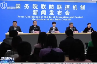 國家衛(wèi)健委：對出具虛假核酸檢測報告等嚴重違法行為嚴肅處理