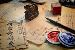 戲曲<em>表演</em><em>專業</em><em>人才培養</em><em>方案</em>
