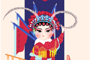 中華戲曲人物系列插畫(huà)