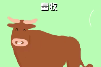 畜牧：農(nóng)業(yè)的重要組成部分