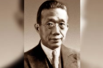 趙承嘏—<em>中國科學(xué)院</em><em>院士</em>、藥物<em>化學(xué)家</em>