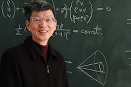 一分鐘了解<em>陳</em>恕行（<em>中國科學院</em><em>院士</em>、數學家）