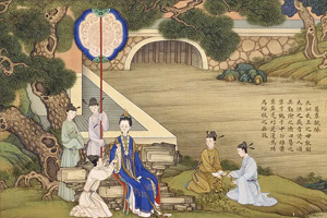 歷史學(xué)專業(yè)：《中華人民共和國史》課程思政建設(shè)探索與實踐