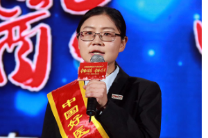 最美醫(yī)生：周南