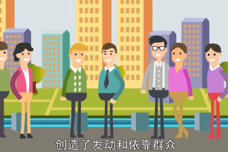 <em>楓橋</em><em>經(jīng)驗</em>（浙江省諸暨市<em>楓橋</em>鎮(zhèn)的社會治理<em>經(jīng)驗</em>）