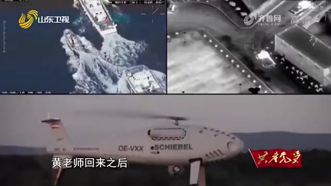 敬佩！他帶隊研發“地殼一號”，引領中國進入“深地時代”