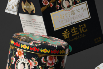 喜鵲包裝×綠傘  絕美的國潮設(shè)計來襲，幫助老品牌應(yīng)對“潮”流