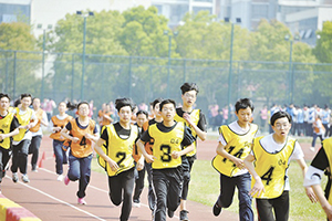 <em>環境工程</em><em>專業</em>：《大學生<em>創新</em><em>創業</em>基礎—<em>創業</em>團隊的組建與管理》<em>課程</em><em>思</em><em>政</em><em>案例</em>