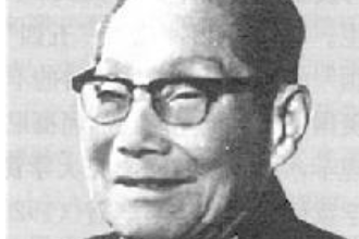 蔡翹—<em>中國科學(xué)院</em><em>院士</em>、<em>生理學(xué)家</em>、醫(yī)學(xué)教育家