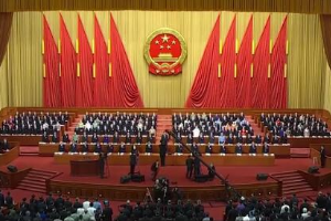 《<em>民法典</em>》的誕生歷程，歷經(jīng)多年波折，帶來<em>什么</em>改變？