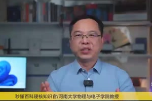 <em>牛頓</em>第二運動定律是什么？
