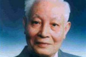 帶你了解中國科學(xué)院院士、高分子化學(xué)家—何炳林