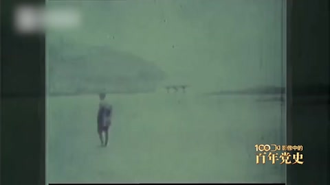 1944年讓世界了解延安