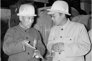 包鋼早期建設(shè)史2