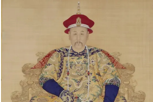 <em>愛新覺羅</em>·胤禛—清世宗
