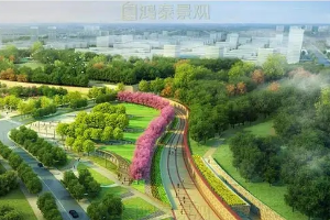園林<em>工程</em>技術<em>專業</em>：《園林<em>綠地</em><em>規劃</em>原理 》<em>課程</em><em>思</em><em>政教</em>學<em>案例</em>
