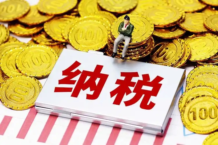 <em>課件</em>：大<em>數(shù)據(jù)</em><em>與</em>財(cái)務(wù)管理<em>專業(yè)</em>《企業(yè)<em>納稅</em><em>實(shí)務(wù)</em>—項(xiàng)目三 <em>消費(fèi)稅</em><em>納稅</em>業(yè)務(wù)》