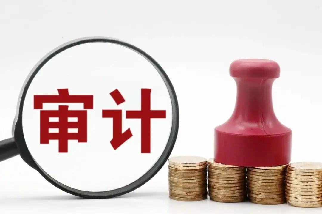 <em>課件</em>： 大<em>數(shù)據(jù)</em><em>與</em><em>審計</em><em>專業(yè)</em>《<em>企業(yè)財務(wù)</em><em>審計</em>—生產(chǎn)<em>與</em>倉儲<em>循環(huán)</em><em>審計</em>》