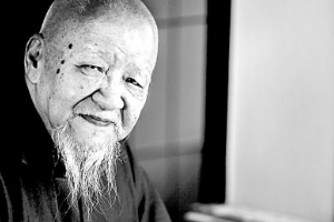 哲匠<em>孟</em><em>兆</em><em>禎</em>：林泉在，風雅傳