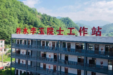 '木耳院士'的鄉土情，推行南菇北移北耳南擴<em>食用菌</em>科技扶貧