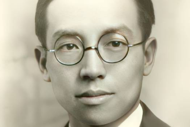 <em>梁思成</em>：是拙匠亦是師者