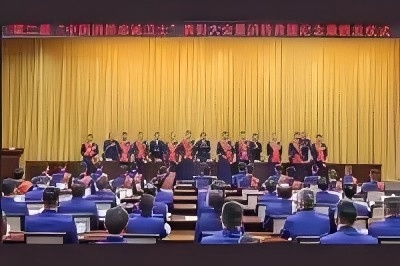 赴湯蹈火寫<em>忠誠(chéng)</em>——第二屆中國(guó)消防<em>忠誠(chéng)</em>衛(wèi)士速寫
