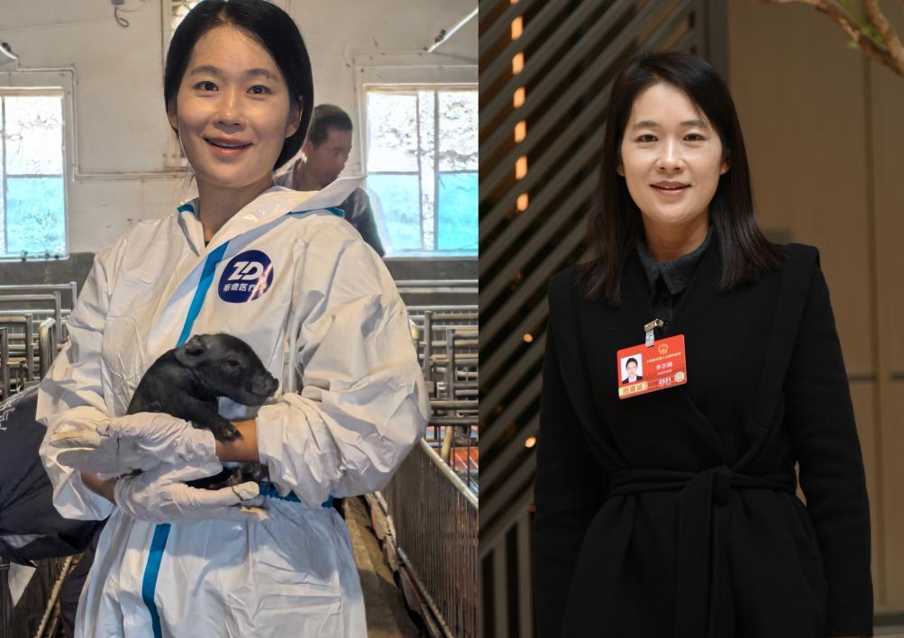 <em>養豬</em>女代表李志娟：土氣<em>的</em>事也能科技感拉滿！